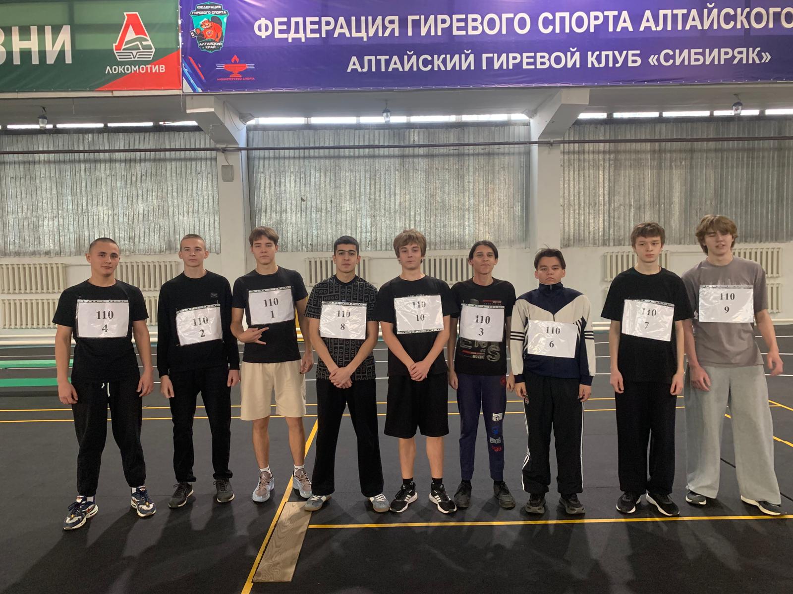 Военно-спортивные игры.