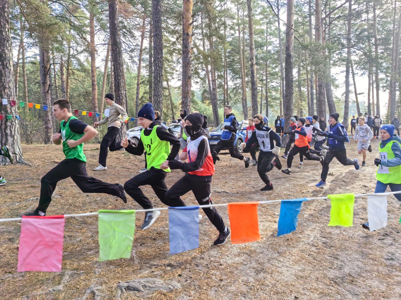 Осенний кросс.