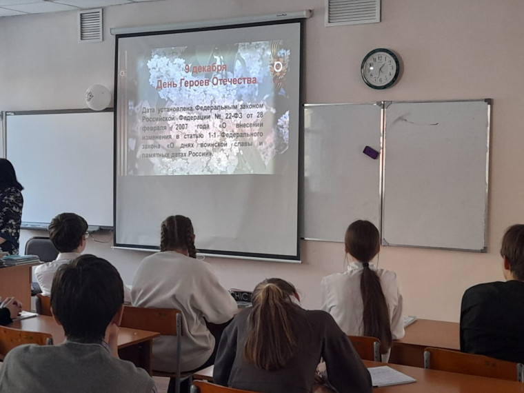 Герои спецоперации Z.